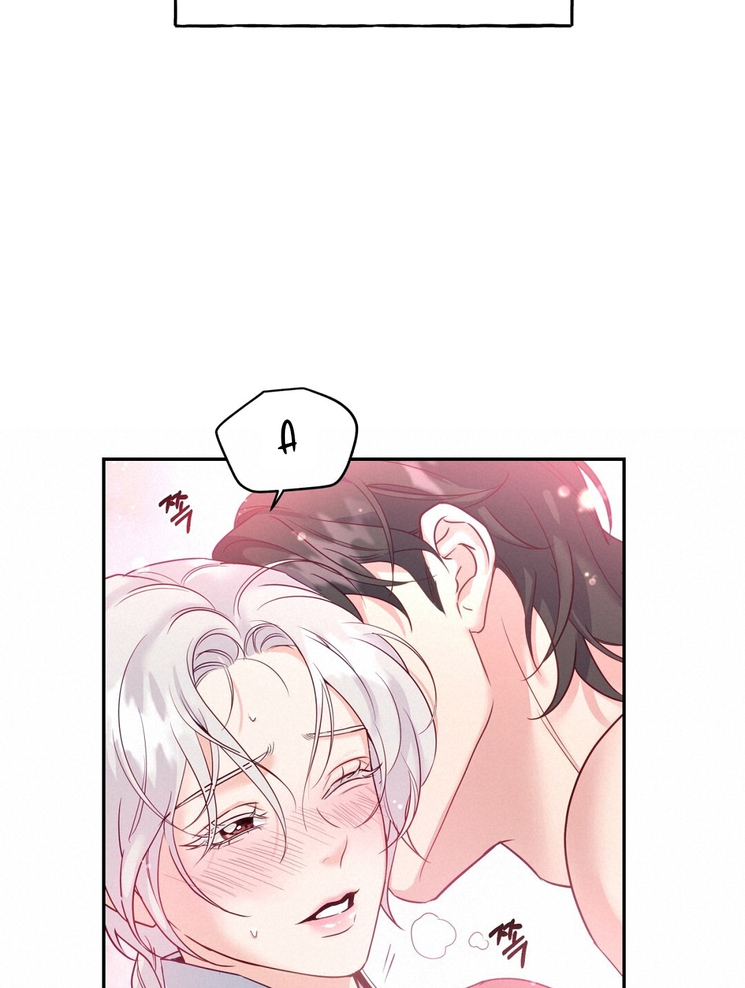 Khúc Nhạc Của Cầm Thú chapter 7.1 - Trang 16