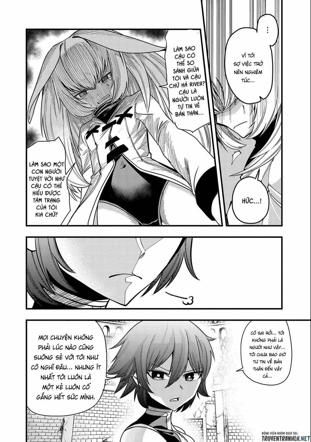 sekai saikyou no doryokuka: sainou ga (doryoku) datta no de kouritsu yoku kikakugai no doryoku o shi chapter 8 18