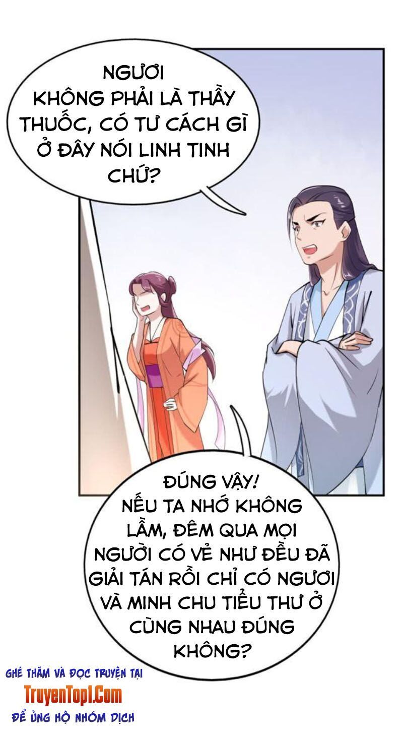 tà y cuồng thê chapter 36 15