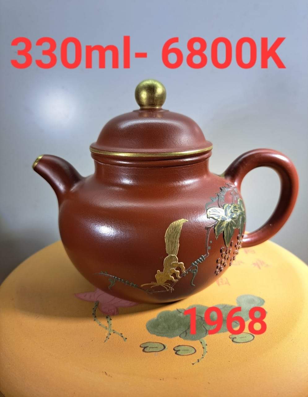 Ấm tử sa cao cấp