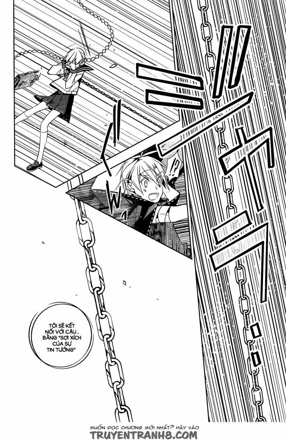 albox - eien o kaetara chapter 2 23