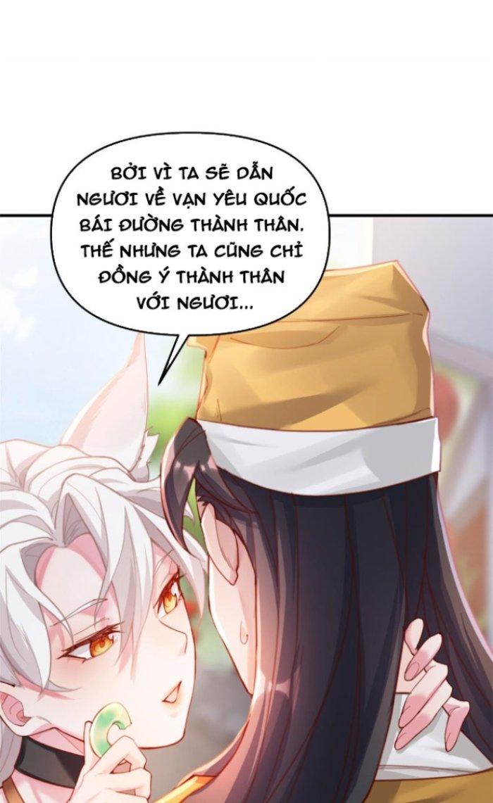 đoán mệnh mà thôi, cửu vĩ yêu đế làm sao lại thành nương tử của ta?! chapter 2 37