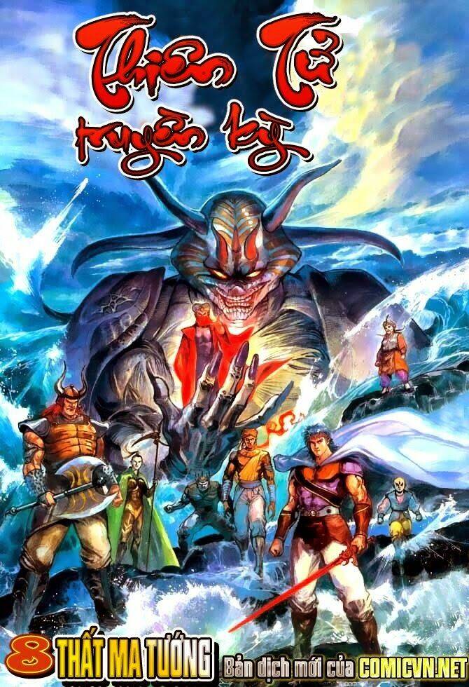 thiên tử truyền kỳ 1 - cơ phát khai chu bản chapter 8 1