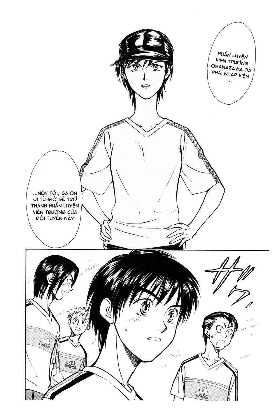 whistle - cơn lốc sân cỏ chapter 133 6