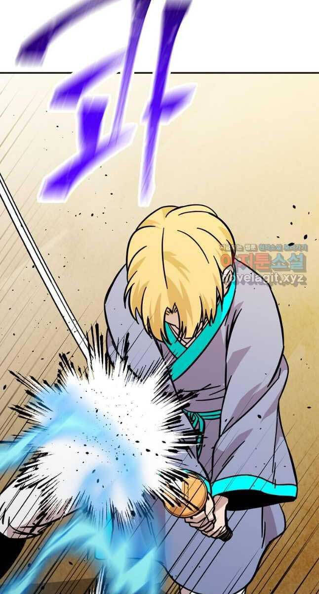 Học Giả Trở Lại chapter 146.2 5