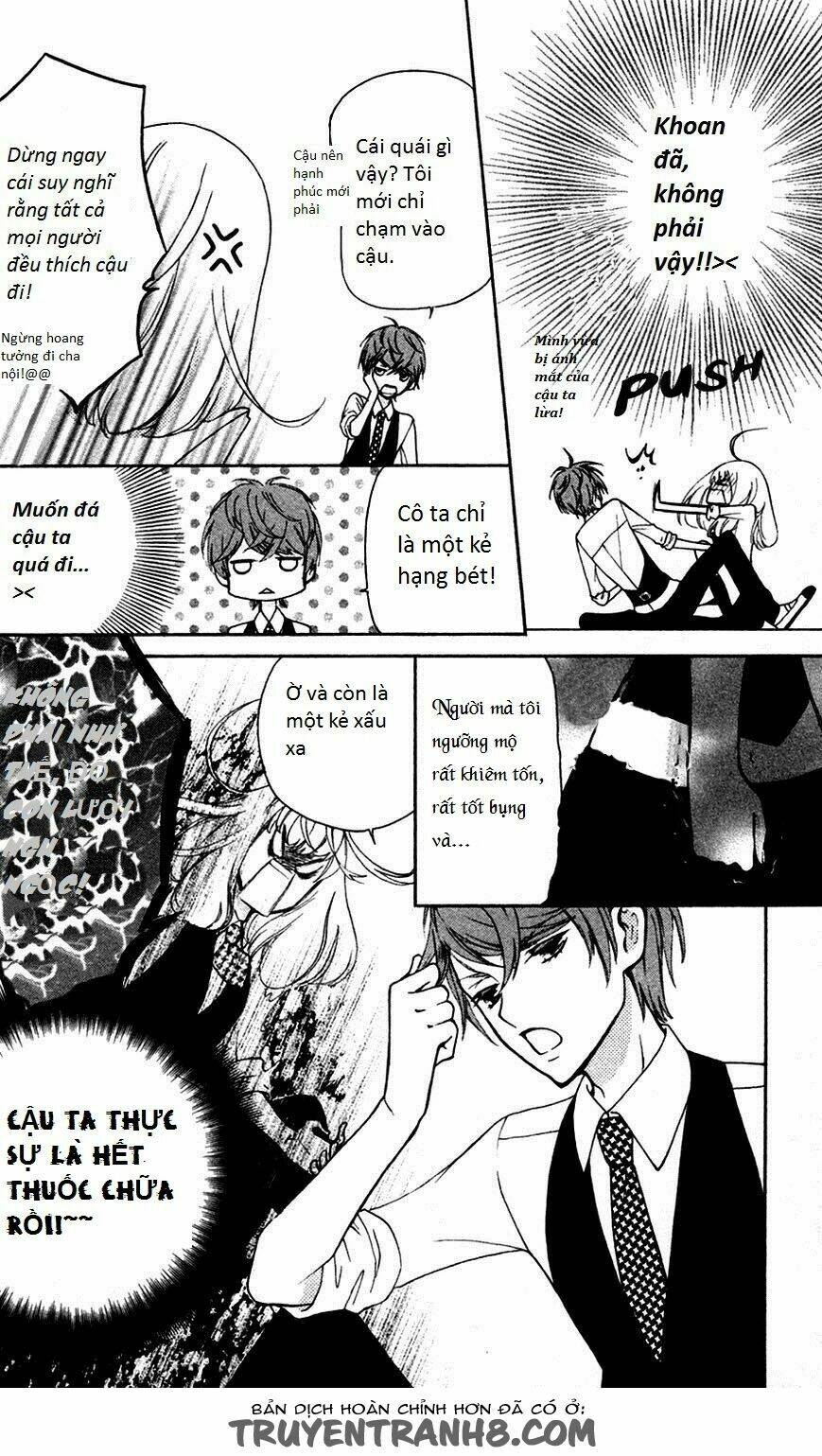 twin roll chapter 1 17