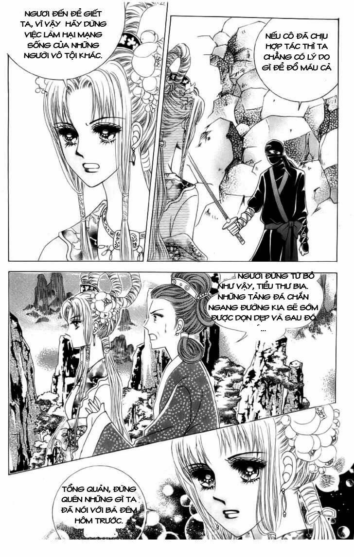 crazy girl shin bia - nữ hoàng rắc rối chapter 3 3