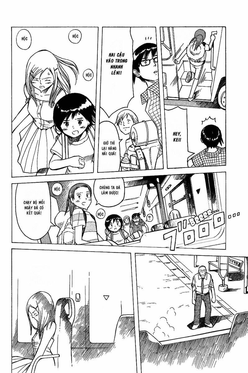 twin spica chapter 12 21