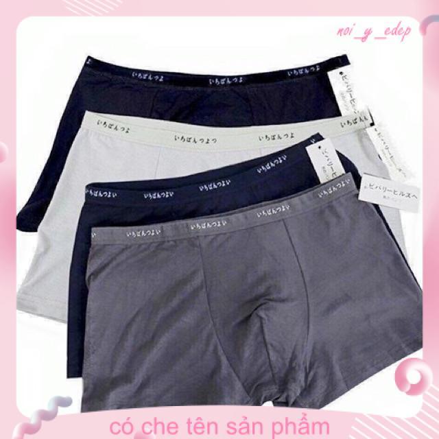 Quần boxer xì đùi nhật