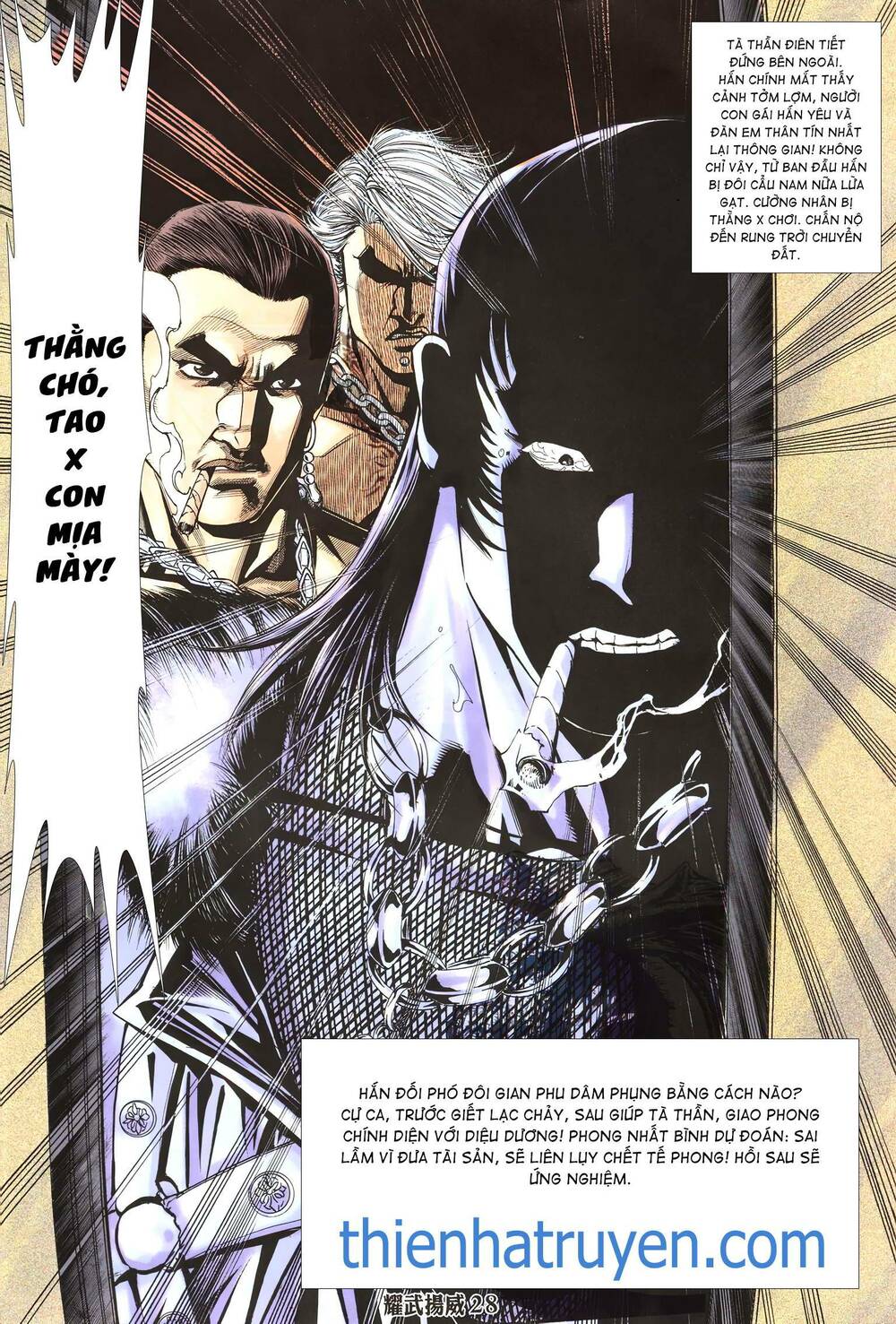 diệu võ dương oai chapter 279 13