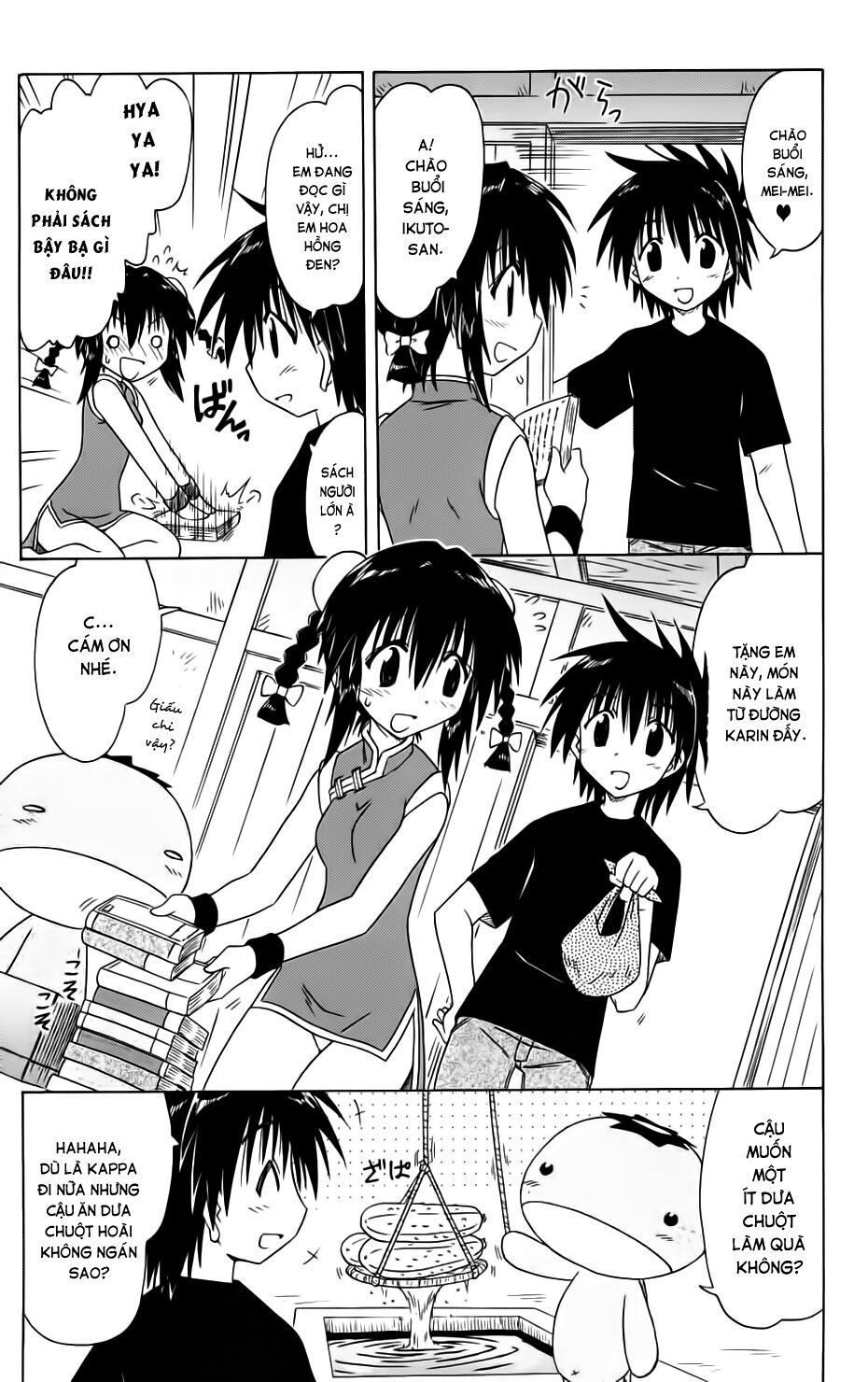 nagasarete airantou chapter 88 3