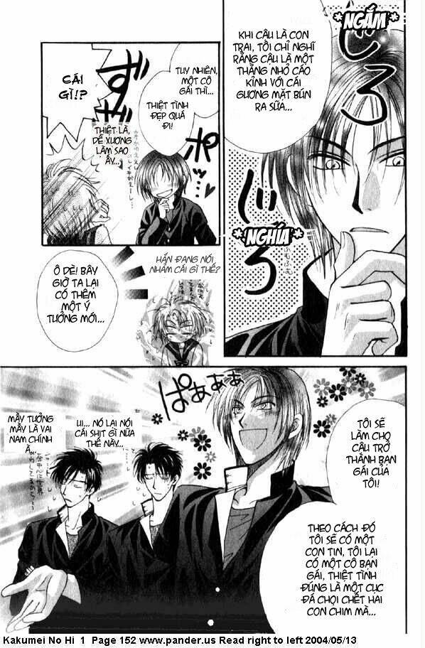 the day of revolution chapter 3 53