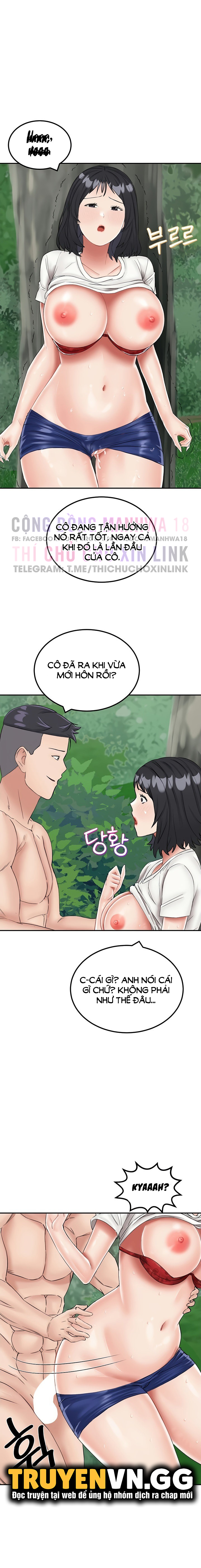 sinh tồn trên đảo hoang cùng mẹ yêu chapter 17 32