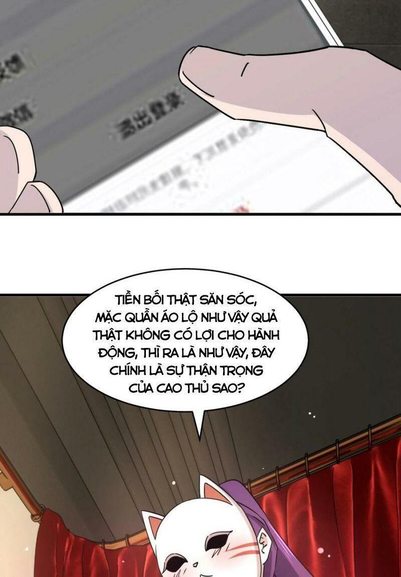 đừng hiểu lầm, tôi mới là người bị hại! chapter 40 51