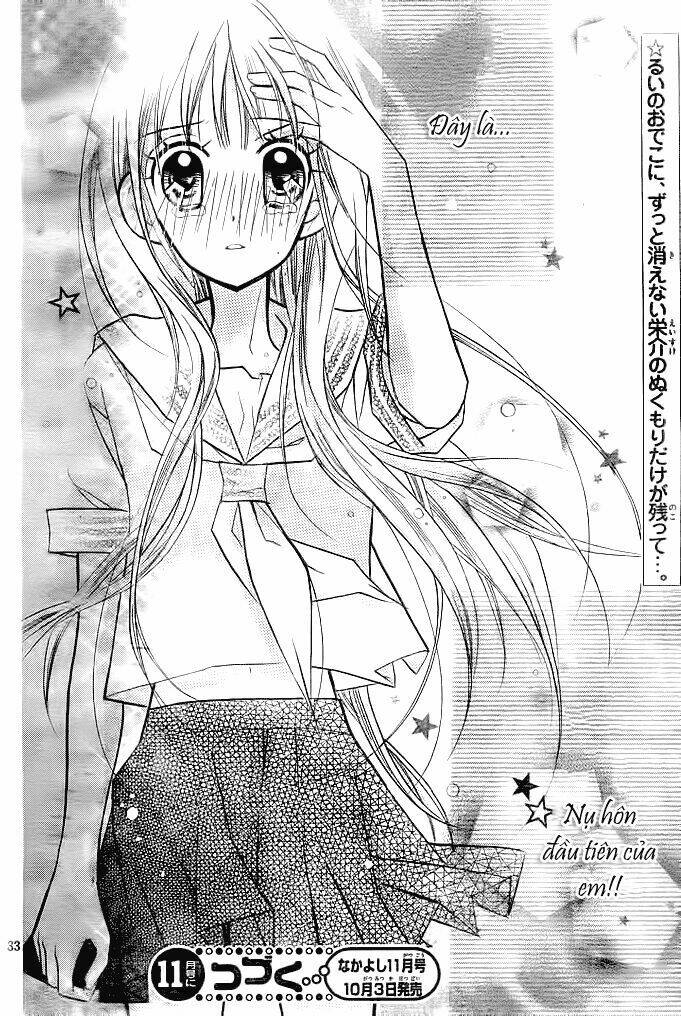 orange planet chapter 8 33