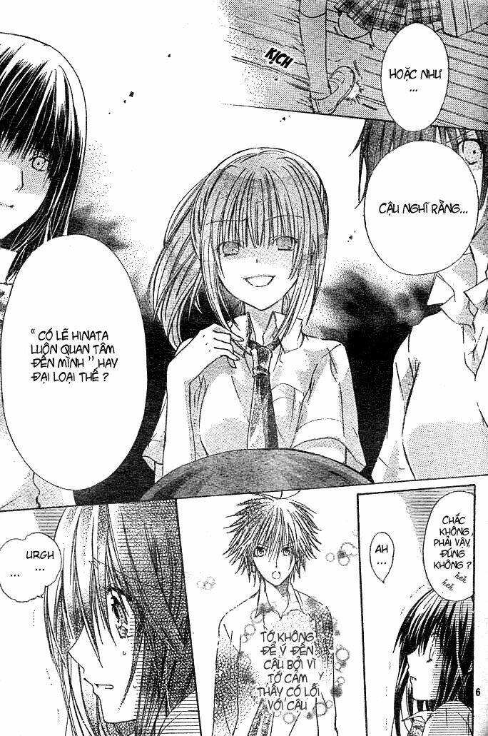 kokoni iru yo chapter 5 8