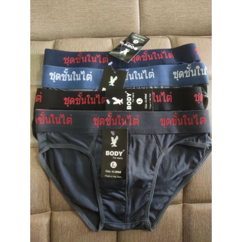 Combo 4 quần lót nam lưng bản to