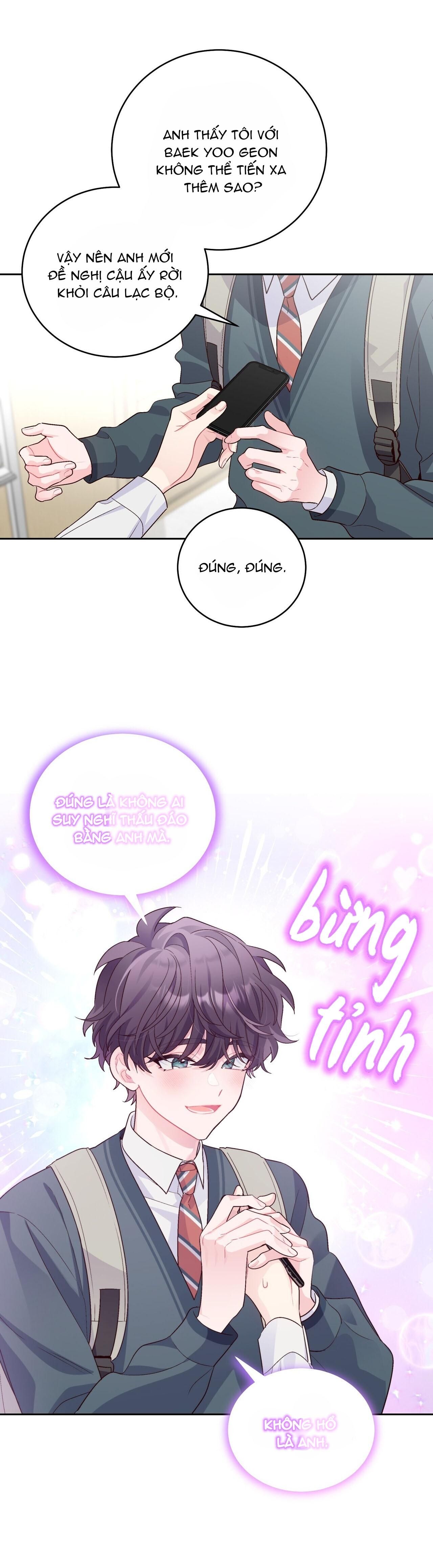 merry marbling chapter 29 6