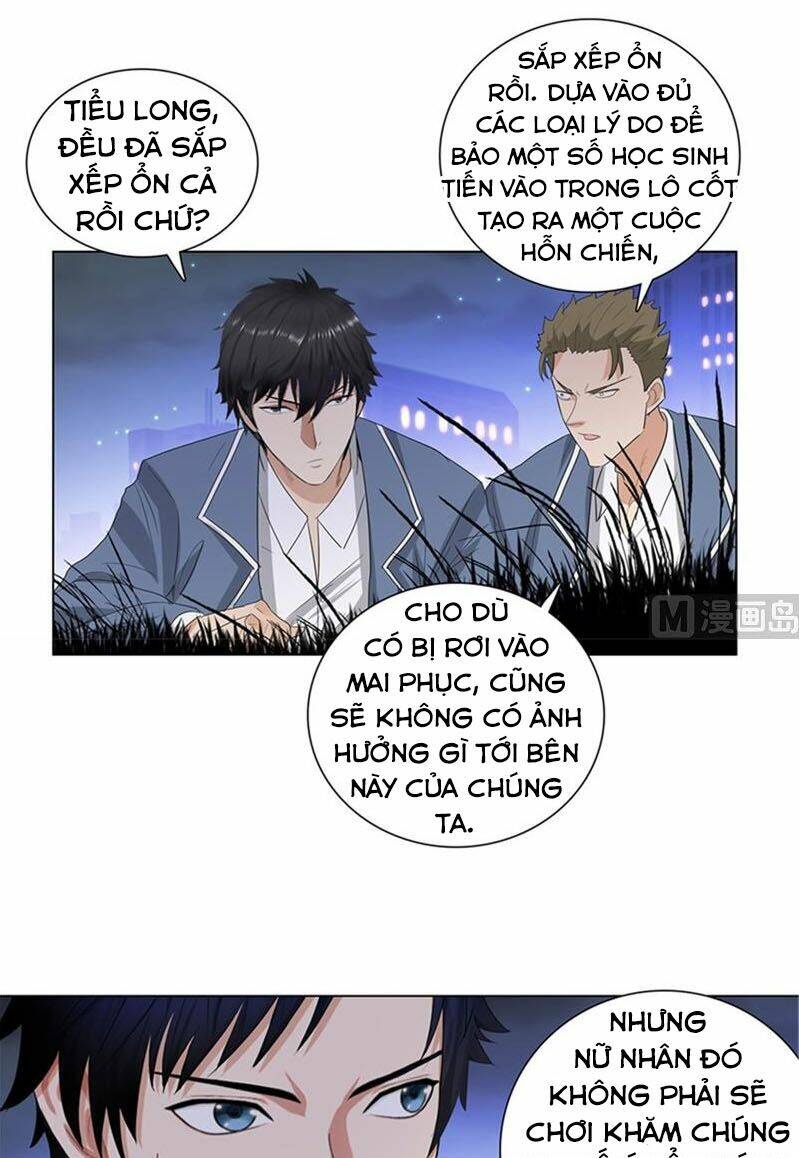 học viện cao thủ chapter 231 17