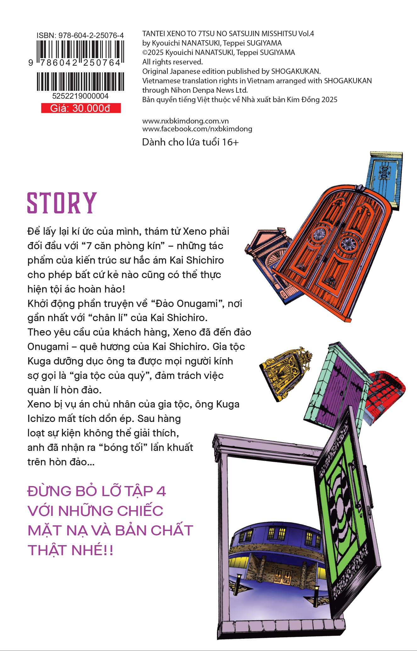 Thám Tử Xeno Và 7 Căn Phòng Kín - Tập 4