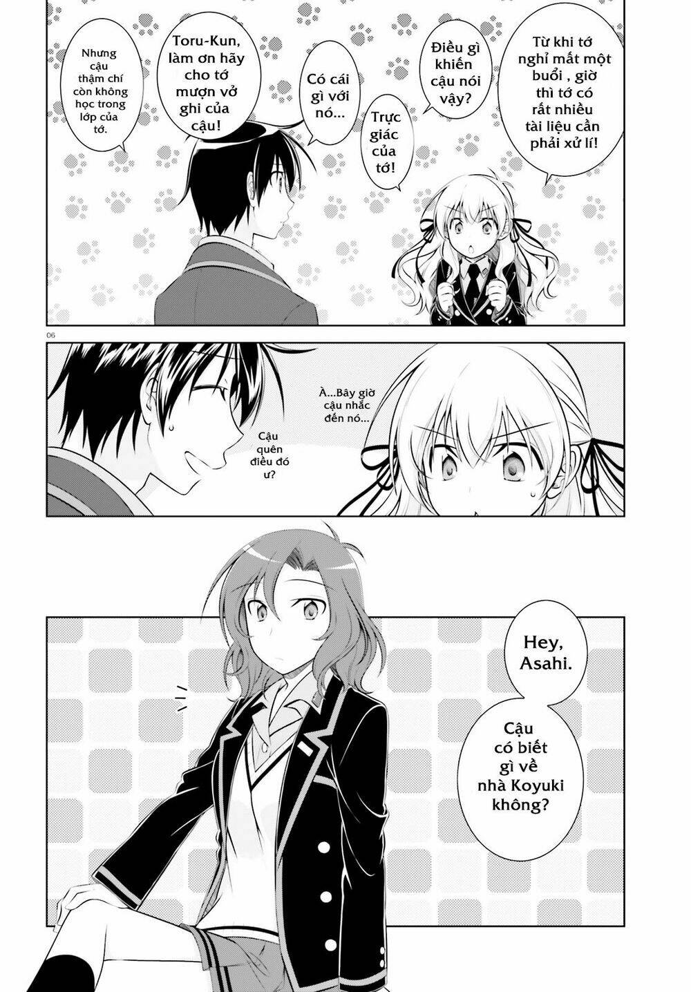 iris zero chapter 44 4