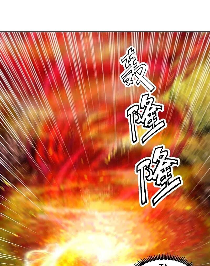 tiên võ đế tôn chapter 230 14