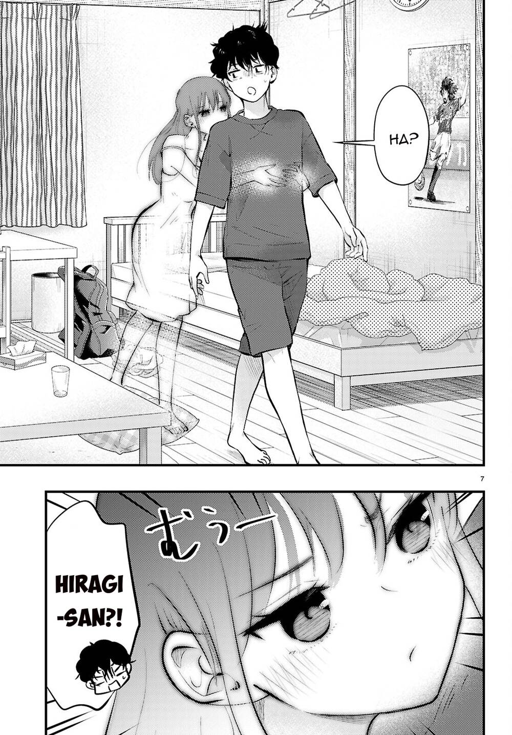 midari ni tsukasete wa narimasen chapter 4 8