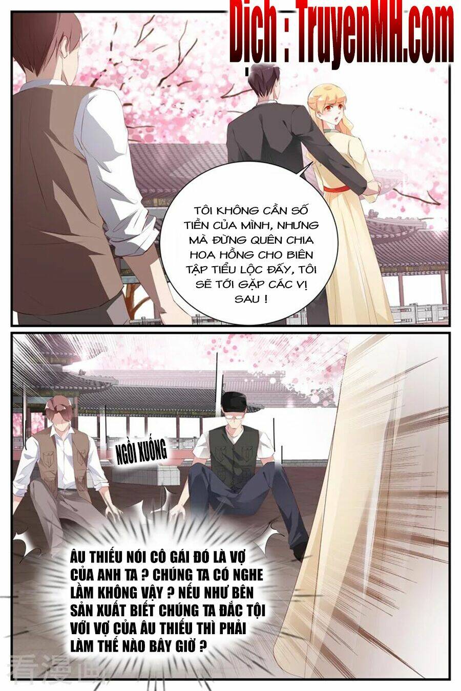 kiều thê thái điềm, đế thiếu sủng thượng thiên chapter 63 2