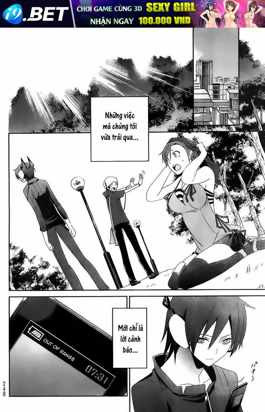 devil survivor chapter 3 28