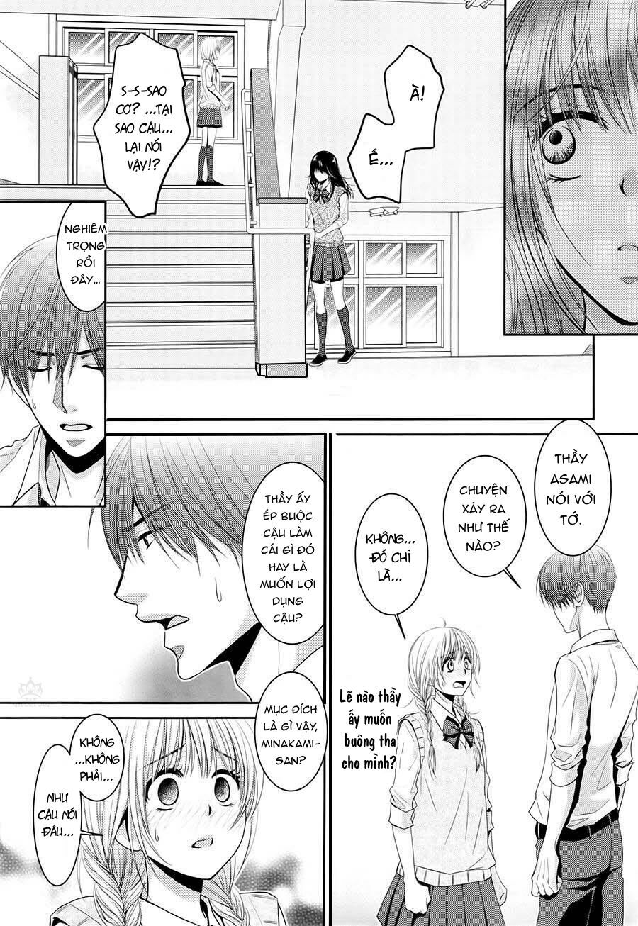 asami-sensei no himitsu chapter 5 19