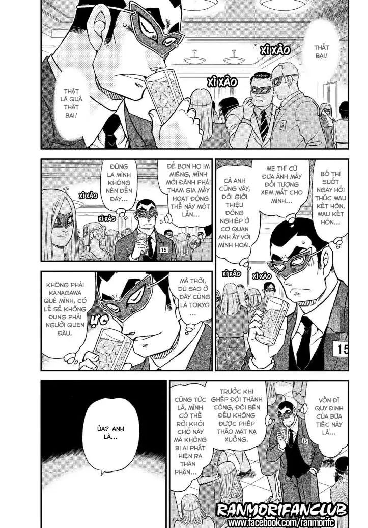 conan chapter 1085 4