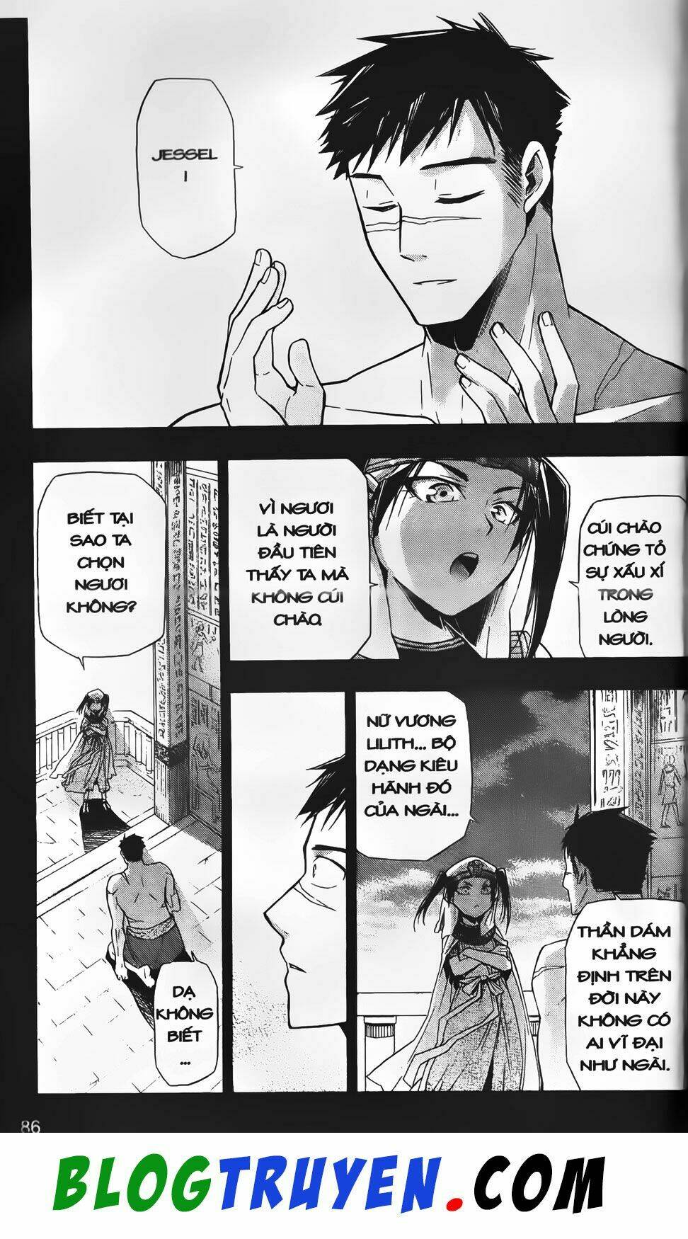 emma đến từ địa phủ chapter 6 15