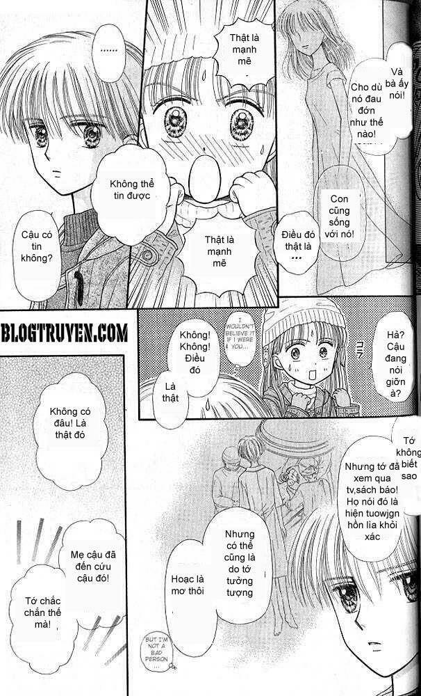 kodomo no omocha chapter 42 10