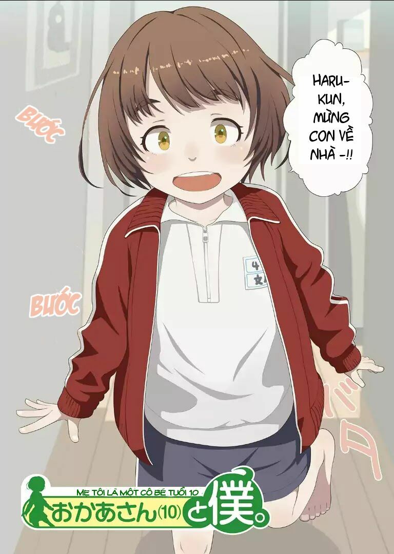 my mother is 10 years old chapter 1 4