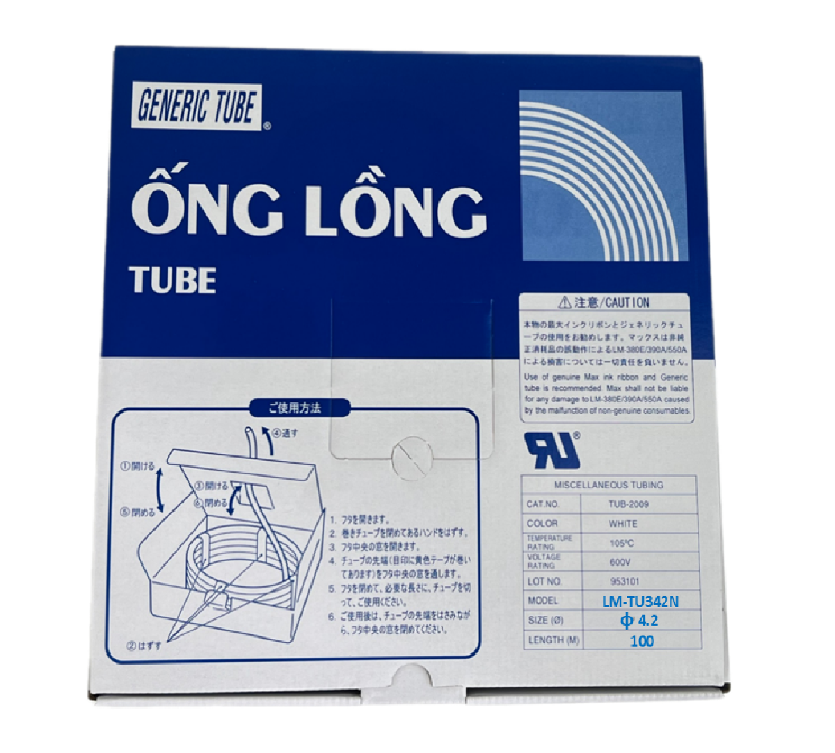 Ống lồng GenericTube LM-TU342N (4.2mm, 100m/cái) - Hàng chính hãng - Dùng cho máy in ống lồng đầu cốt
