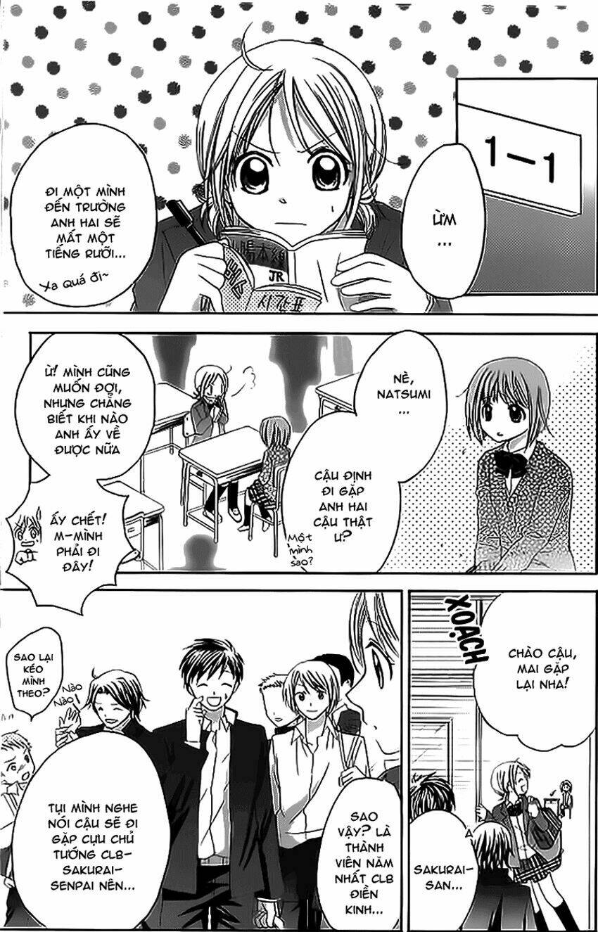 houkago orange chapter 1 27