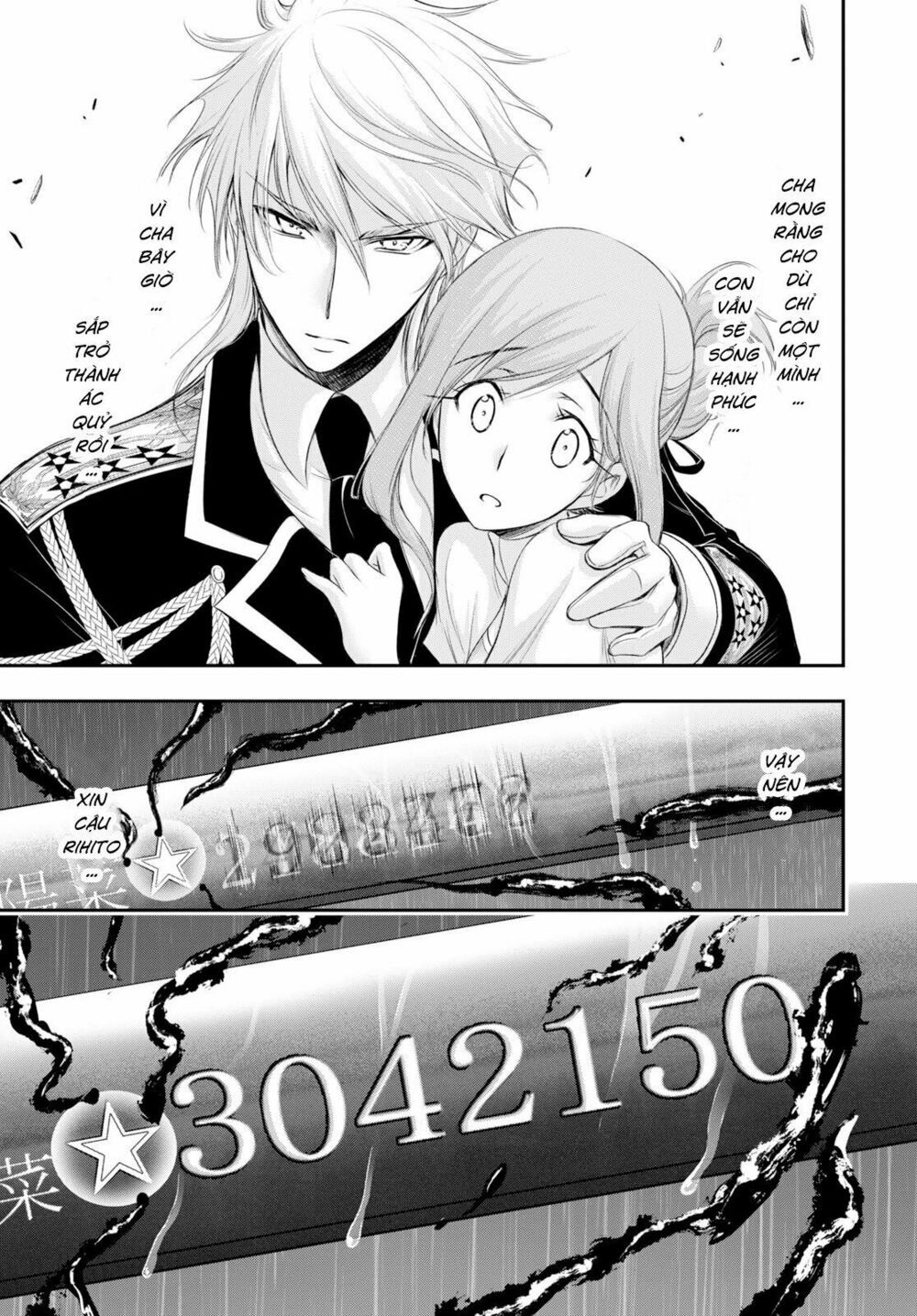 kích trụy vương huyền thoại chapter 54 39