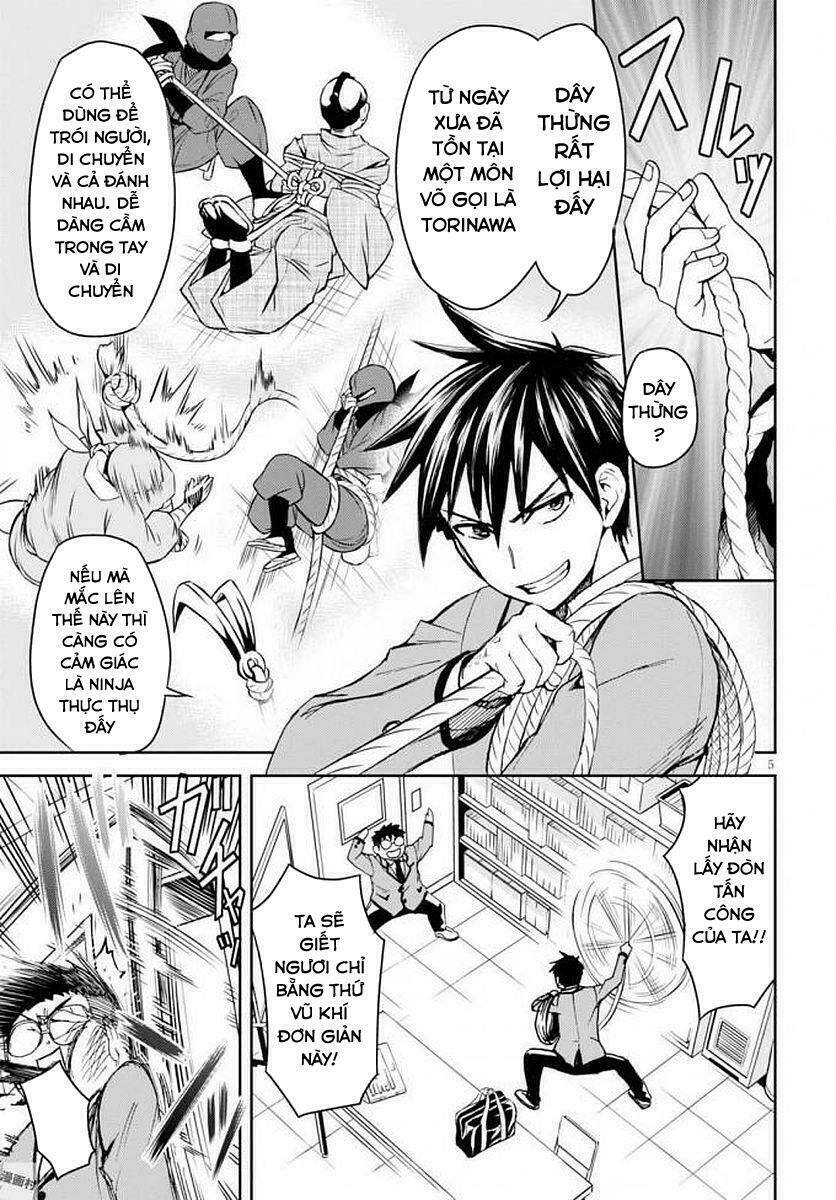 shinobi kill chapter 1 8