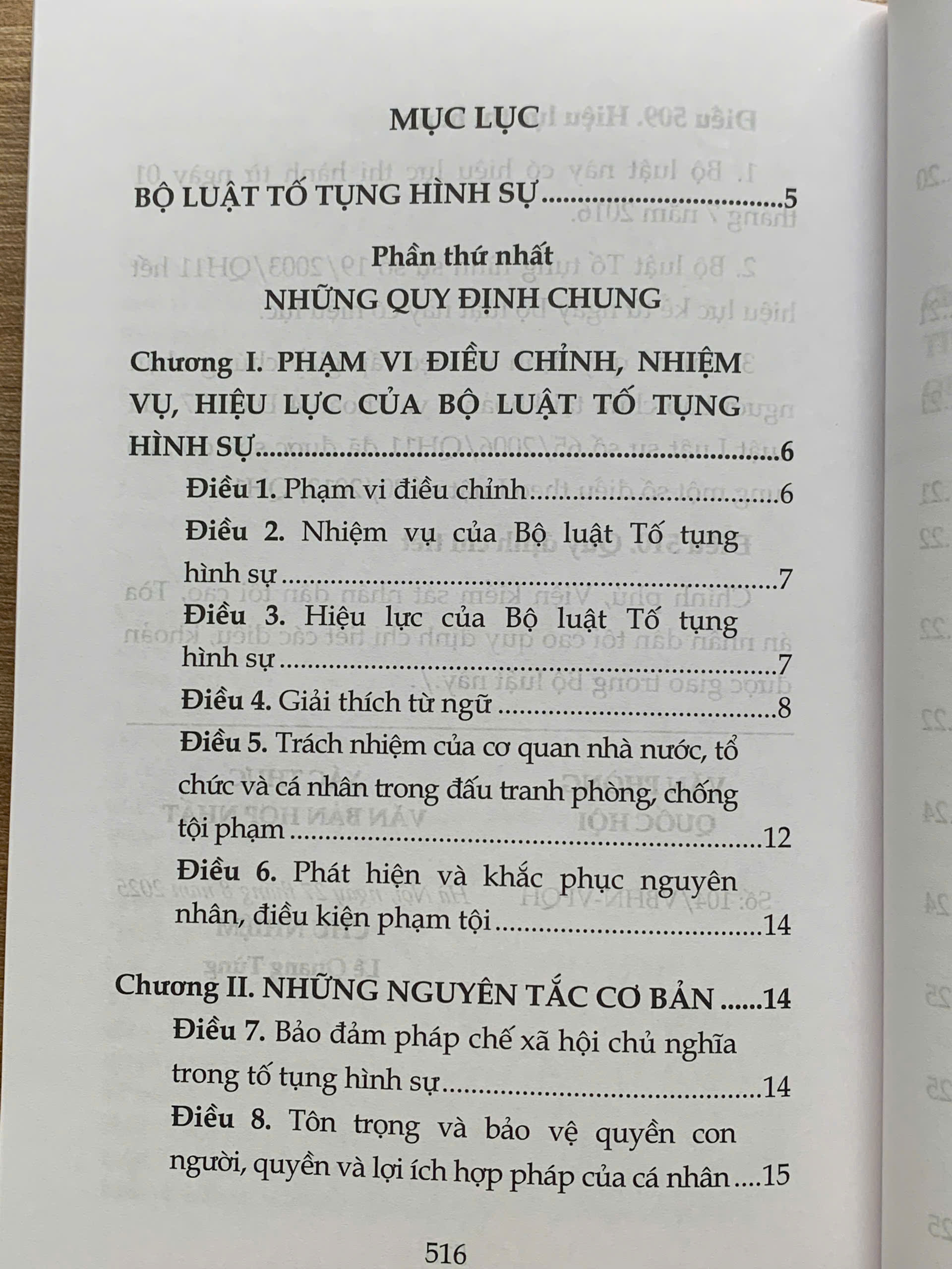 Bộ luật Tố tụng Hình sự năm 2015 (sửa đổi, bổ sung năm 2021, 2024, 2025)