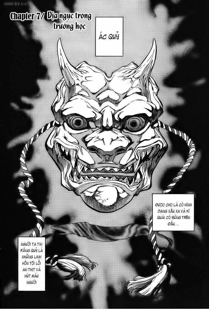 goumaden shutendouji chapter 7 4