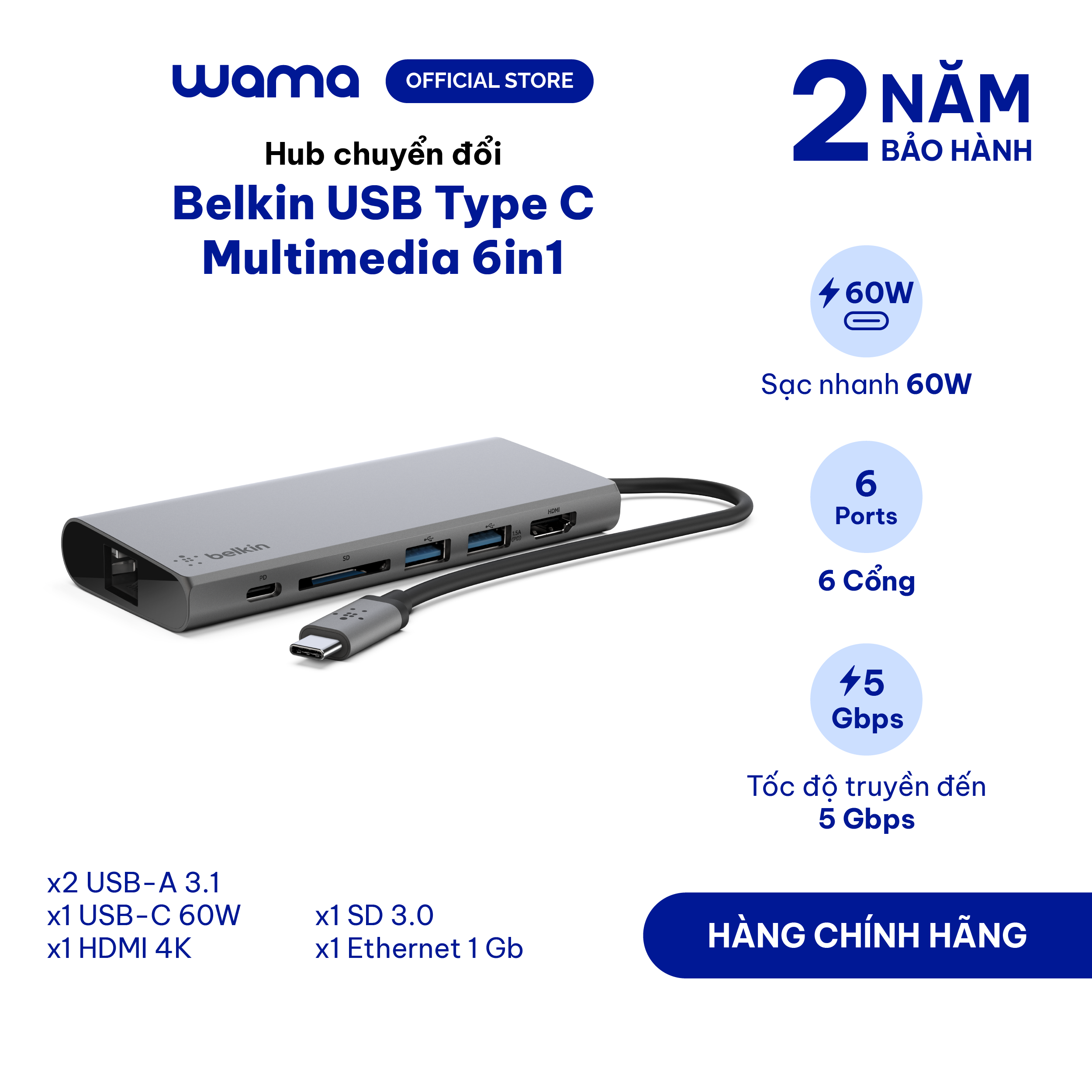 Hub chuyển đổi USB Type C Multimedia 6 in1 Belkin - Hàng chính hãng - Bảo hành 2 năm