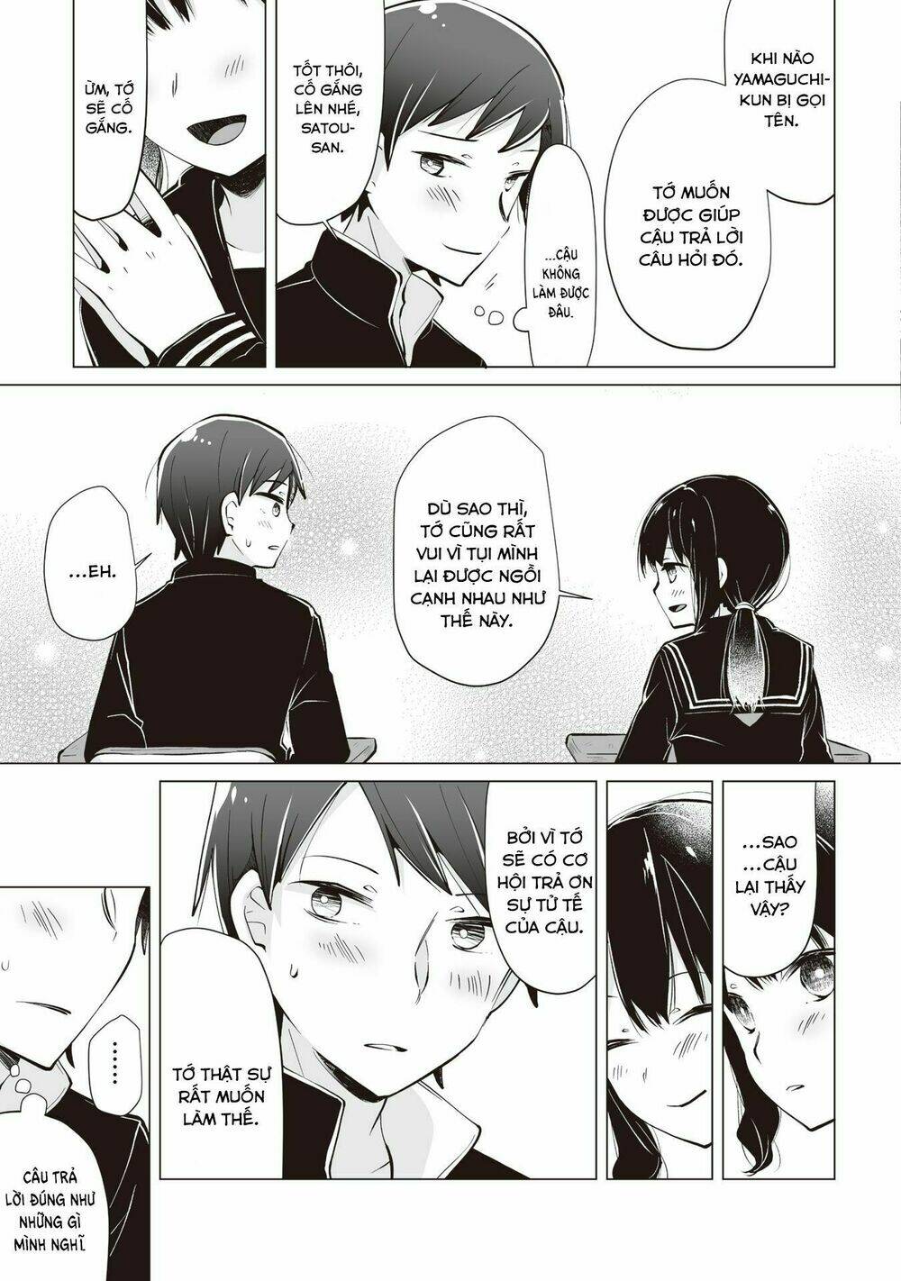 tonari no seki no satou-san chapter 4 13