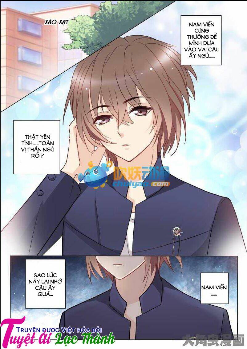 the stars are not luminous body chapter 13 7