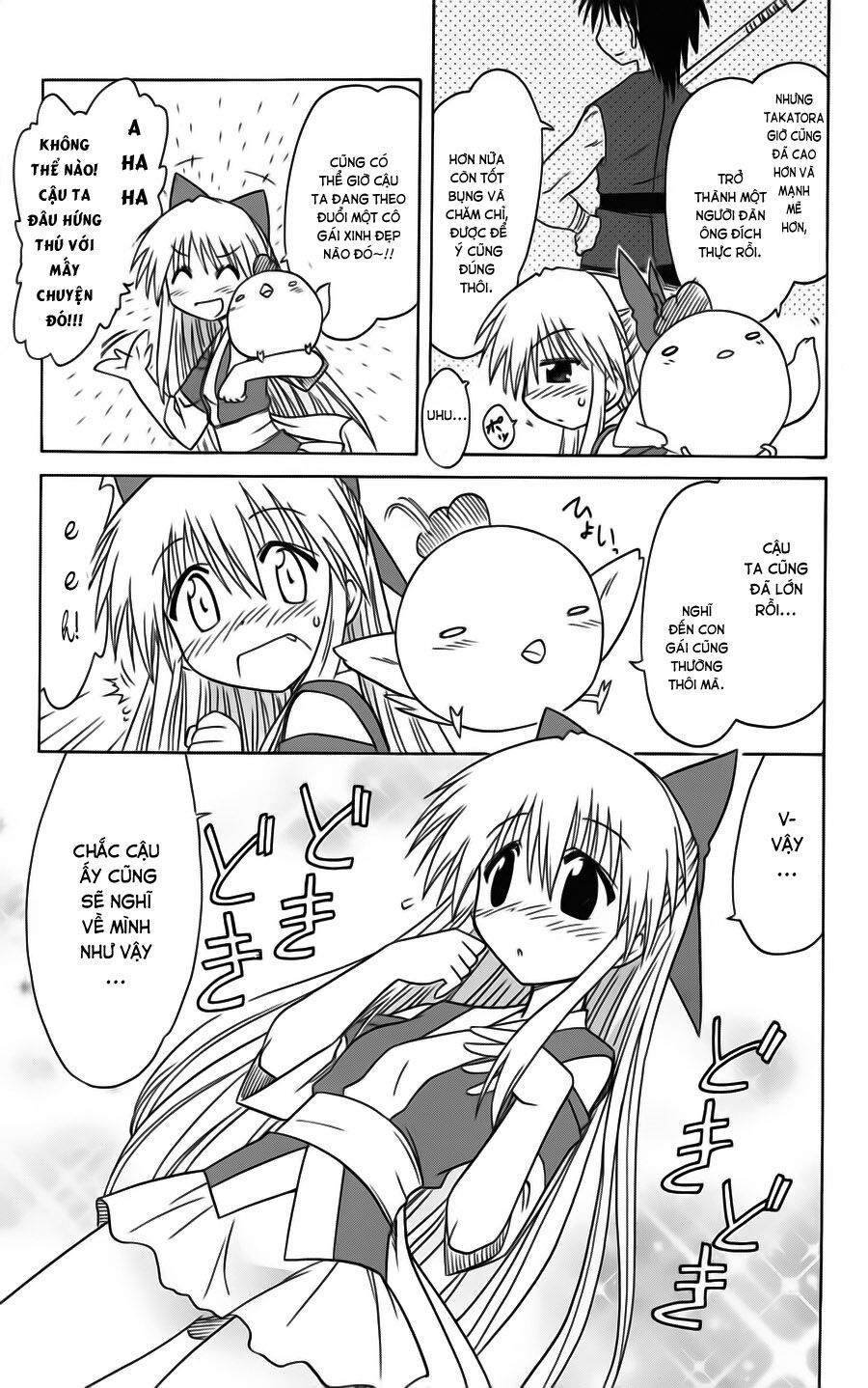 nagasarete airantou chapter 76 27