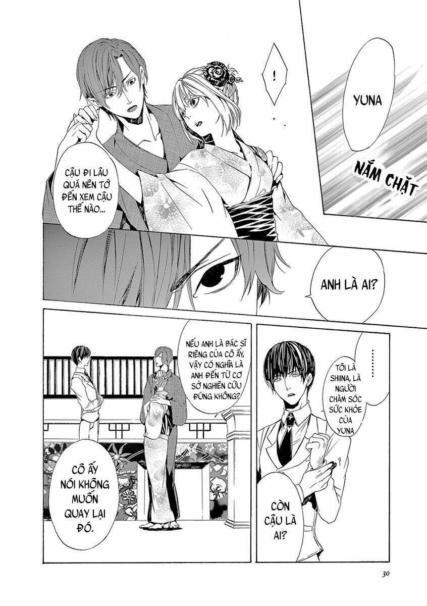 kuutei kaiko toshi chapter 5 28