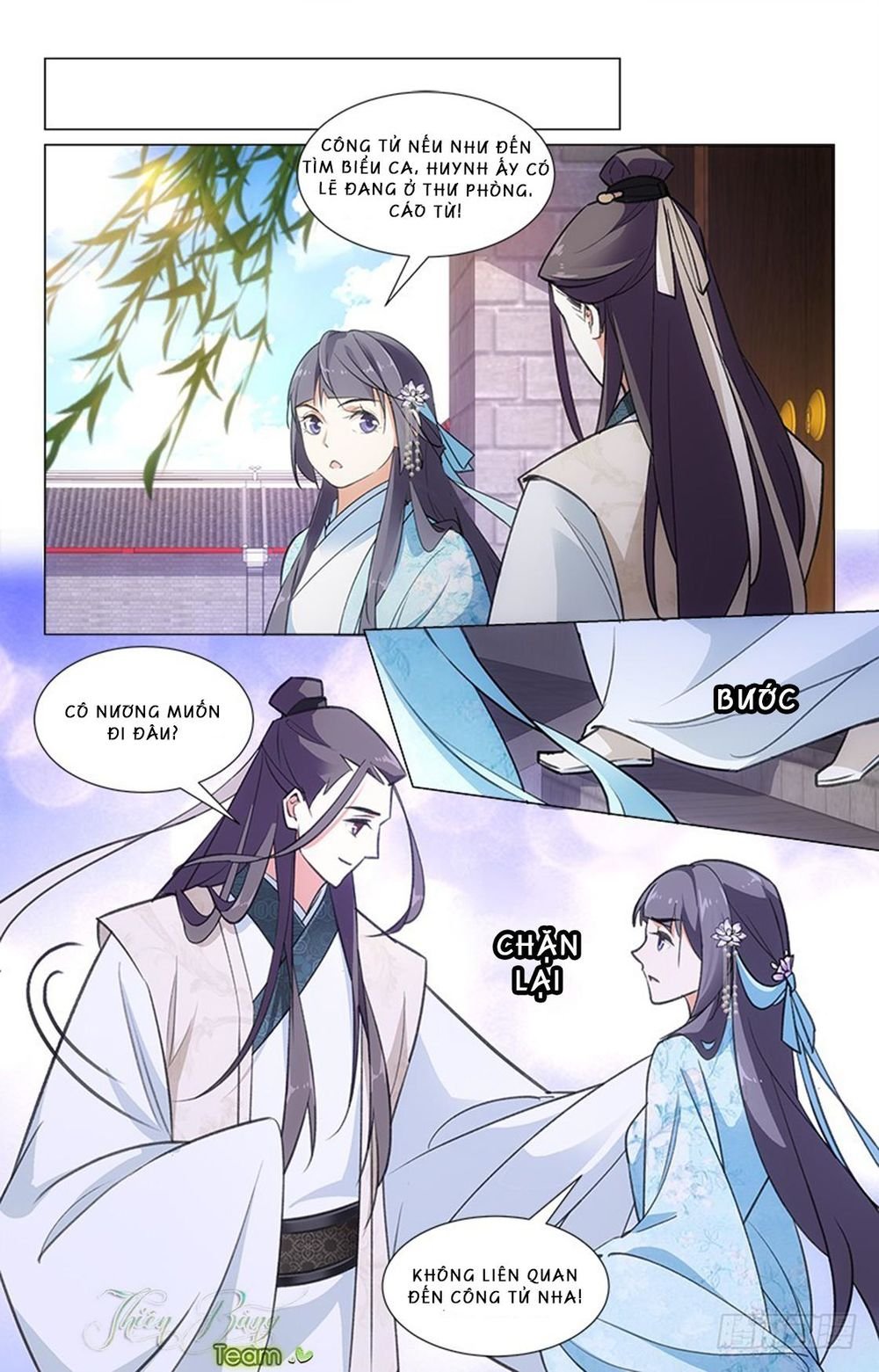 hậu cung kinh mộng chapter 20 10