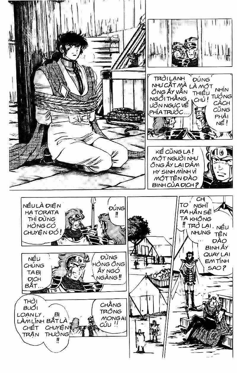 truyền thuyết bá vương chapter 71 2