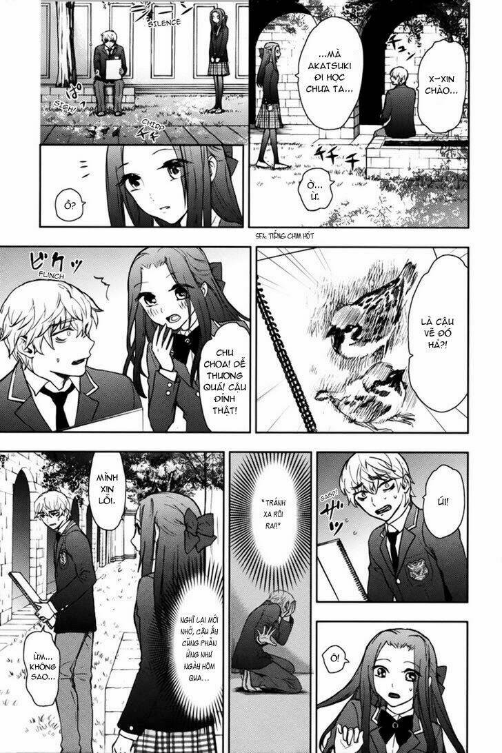 kyokou no ou chapter 11 8