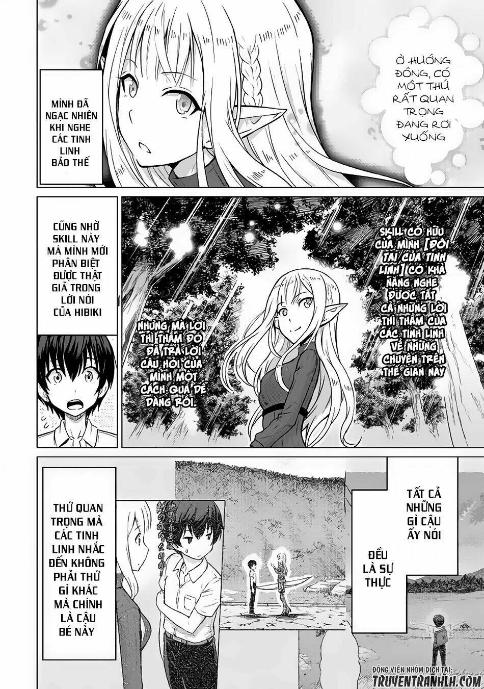 saikyou no shokugyou wa yuusha demo kenja demo naku kanteishi (kari) rashii desu yo chapter 1 31