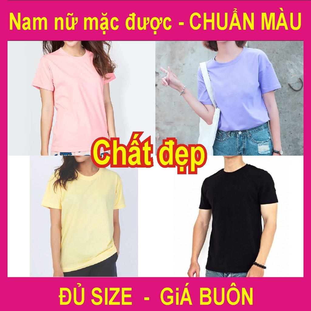 Áo phông trơn hàng đẹp, đủ màu.bảo đổi trả.chuẩn màu, vàng nhạt, hồng nhạt, tím nhạt, đen 100% cotton